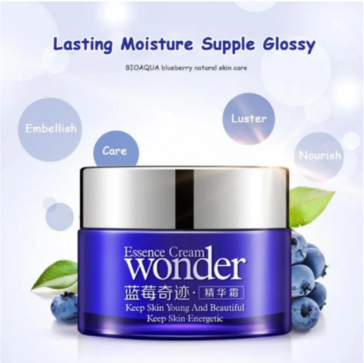 BIOAQUA - Blueberry Wonder Natural Moisturizing Face Cream - Image 4