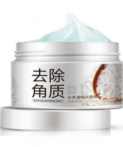 BIOAQUA Brightening & Exfoliating Rice Gel Face Scrub